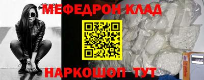 ГАЛЛЮЦИНОГЕННЫЕ ГРИБЫ Заводоуковск