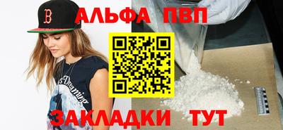 мяу мяу мука Жуковский