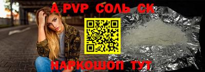 ГАЛЛЮЦИНОГЕННЫЕ ГРИБЫ Заводоуковск