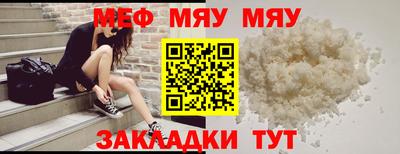 ГАЛЛЮЦИНОГЕННЫЕ ГРИБЫ Заводоуковск