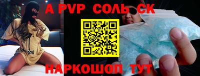 ГАЛЛЮЦИНОГЕННЫЕ ГРИБЫ Заводоуковск