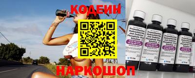 ГАЛЛЮЦИНОГЕННЫЕ ГРИБЫ Заводоуковск