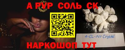 ГАЛЛЮЦИНОГЕННЫЕ ГРИБЫ Заводоуковск