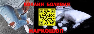 мяу мяу мука Жуковский