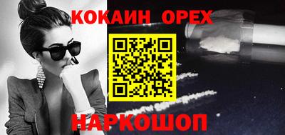 дмт Усть-Джегута