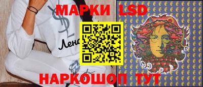 мяу мяу мука Жуковский