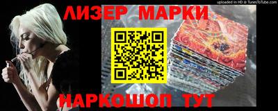 мяу мяу мука Жуковский