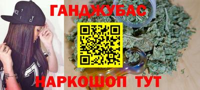 мяу мяу мука Жуковский