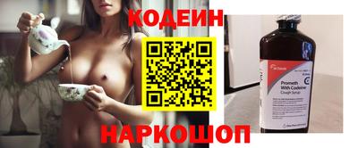 мяу мяу мука Жуковский