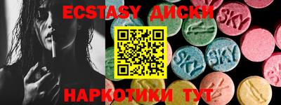 мяу мяу мука Жуковский
