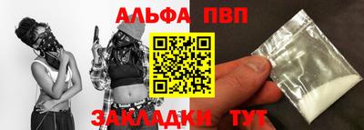 ГАЛЛЮЦИНОГЕННЫЕ ГРИБЫ Заводоуковск