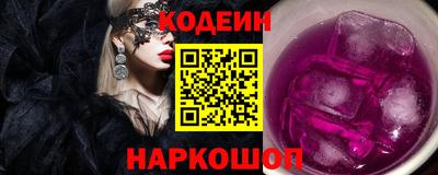 ECSTASY Заволжье