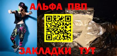 мяу мяу мука Жуковский