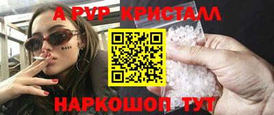 ECSTASY Заволжье