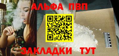 ГАЛЛЮЦИНОГЕННЫЕ ГРИБЫ Заводоуковск