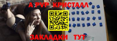 мяу мяу мука Жуковский
