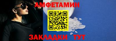 ECSTASY Заволжье