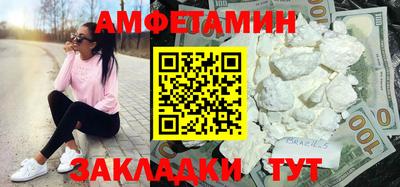 мяу мяу мука Жуковский