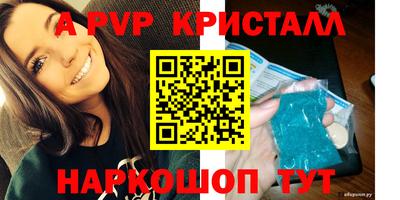 ECSTASY Заволжье