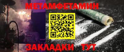 ECSTASY Заволжье