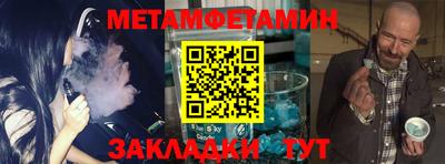 ГАЛЛЮЦИНОГЕННЫЕ ГРИБЫ Заводоуковск