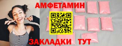 ECSTASY Заволжье