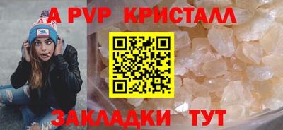 ECSTASY Заволжье