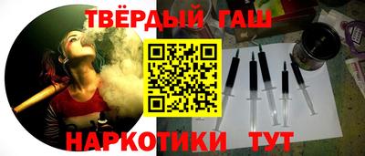 мяу мяу мука Жуковский