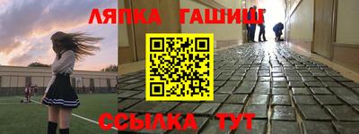 ECSTASY Заволжье