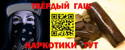 мяу мяу мука Жуковский