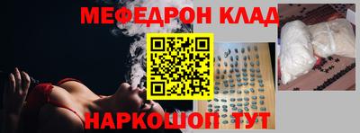 ГАЛЛЮЦИНОГЕННЫЕ ГРИБЫ Заводоуковск