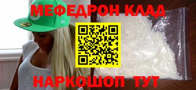 ECSTASY Заволжье